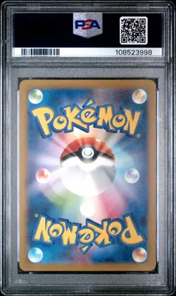 2022 POKEMON JPN SWORD & SHIELD VSTAR UNIVERSE #183 FULL ART/MEW PSA 9 - Image 2