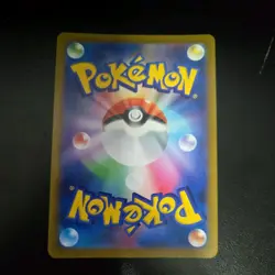 Ralts 032/067 NM Pokeball Reverse Holo Battle Region Japanese Pokemon - Image 2