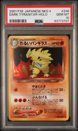 PSA 10 Perfect Mouth Swirl Dark Tyranitar 2001 Pokemon Japanese Neo 4 248 Holo - Image 1
