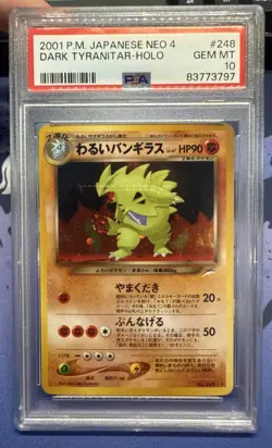 PSA 10 Perfect Mouth Swirl Dark Tyranitar 2001 Pokemon Japanese Neo 4 248 Holo - Image 4