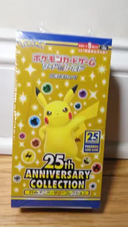 2021 POKEMON JAPANESE 25TH ANNIVERSARY COLLECTION BOX FACTORY SEALED - US SELLER - Image 1