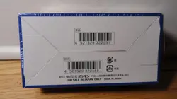 2021 POKEMON JAPANESE 25TH ANNIVERSARY COLLECTION BOX FACTORY SEALED - US SELLER - Image 2