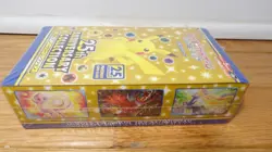 2021 POKEMON JAPANESE 25TH ANNIVERSARY COLLECTION BOX FACTORY SEALED - US SELLER - Image 3