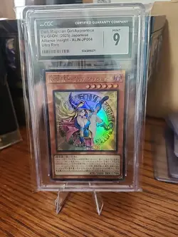 Yu-Gi-Oh Dark Magician Girl the Magician s Apprentice ALIN-JP004 UR Ultra rare - Image 1