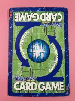 Daemon Bo-414 Holo Digimon Card Bandai Toei Japanese Very Rare F/S - Image 4