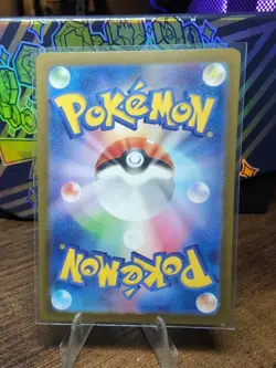 Cubone Reverse Holo NM 104/165 sv2a Pokemon 151 Japanese Pokemon Card - Image 2