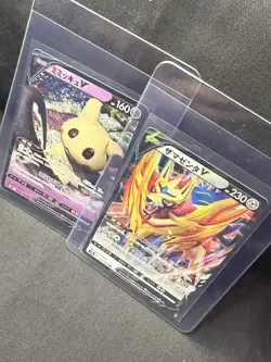 Mimikyu V RR 076/184 S8b Zacian 118/184 Japanese Pokemon Card Near Mint Lot 2 NM - Image 1