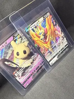Mimikyu V RR 076/184 S8b Zacian 118/184 Japanese Pokemon Card Near Mint Lot 2 NM - Image 2
