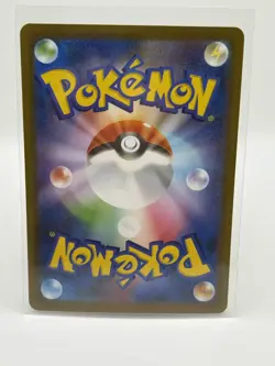 Sylveon 068/187 Master Ball sv8a Terastal Festival ex Japanese Pokemon Card Japa - Image 2