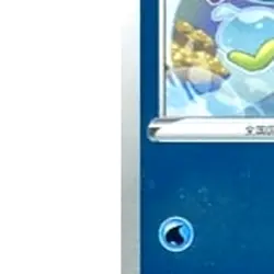 Pokemon Drizzile Reverse Holo 008/023 SA V Starter Set Water Japanese Card - Image 5