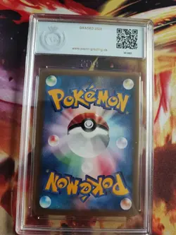 Pokemon Card Mew Pcg Promo Glossy Shogakukan Elementary Japanese PGS PSA 8.5 - Image 5