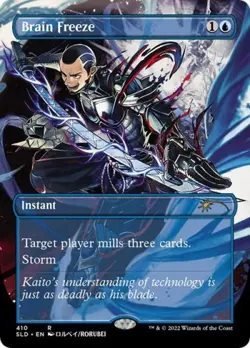 MTG English Brain Freeze NM Foil Secret Lair - Image 1