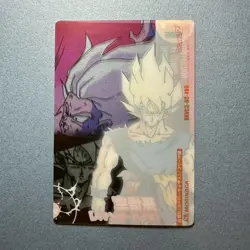 Son Goku 486 Dragon Ball x Morinaga Wafer Card S8 - Image 2