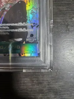 Zoro PSA10 Comic Super Parallel OP06 118 One Piece SEC Rare Manga Card - Image 4