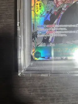 Zoro PSA10 Comic Super Parallel OP06 118 One Piece SEC Rare Manga Card - Image 5