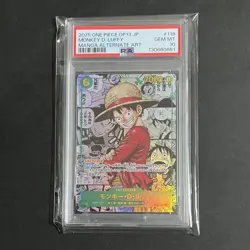 Luffy PSA10 Comic Parallel OP13 118 One Piece Card Inherited Will Rare TCG - Image 1