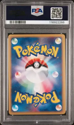 Pokemon Blissey Japanese Town On No Map 1st Edition HOLO 066 PSA 9 MINT CARD - Image 2