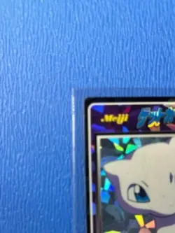 [LP] Pokemon Get Card Mew 2000 Meiji Promo Japanese Nintendo Holo F/S 【U.S./DDP】 - Image 3