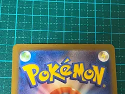 Pokemon Card Eevee Nagaba Promo Yu Nagaba Free shipping From Japan - Image 5