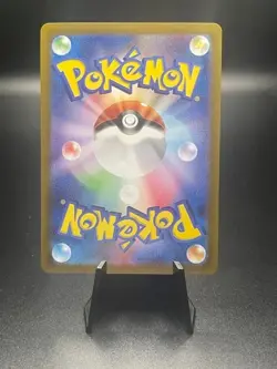 Pokemon Card Hoopa 155/XY-P Movie Promo Holo 2015 Japanese a1 - Image 2