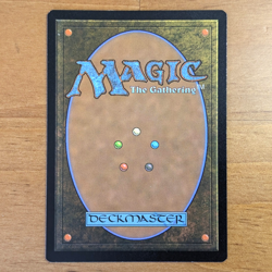 Ultima, Origin of Oblivion - Pre-release Foil Stamped Promo - Final Fantasy MTG - Image 4