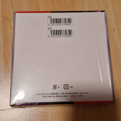 Pokemon I The Glory of Team Rocket I Display | Sv10 I Japanisch | OVP I Sealed - Image 3
