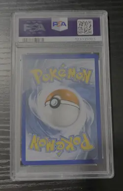 2018 Pokemon TCG Zygarde GX 73/131 Sun & Moon Forbidden Light PSA 9 - Image 2
