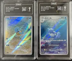 SET 2 TAG 9 MINT Japanese Pokemon 151 Squirtle Wartortle AR 170/165 171/165 Sv2a - Image 1