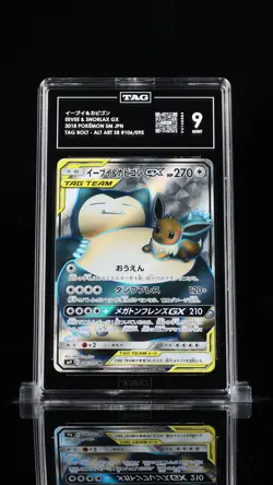 TAG 9 MINT JAPANESE POKEMON 2018 EEVEE & SNORLAX GX 106/095 TAG BOLT SM9 - Image 1