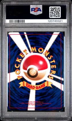 1996 POKEMON JPN BASIC #121 STARMIE PSA 9 - Image 2