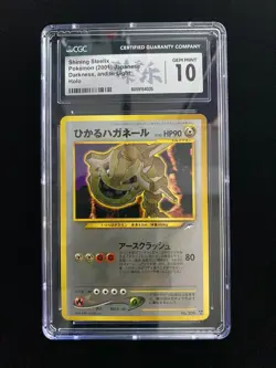 2001 Pokemon Shining Steelix No.208 Darkness and to Light Holo Japan CGC 10 LLM - Image 1