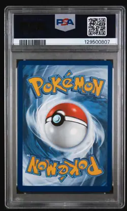 2025 POKEMON WHT EN-WHITE FLARE ILLUSTRATION RARE #114 BLITZLE PSA 9 - Image 2
