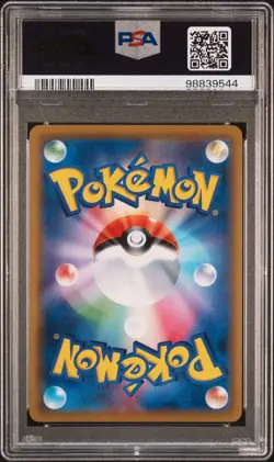 Espeon & Deoxys GX 177/173 PSA 10 - Tag Team All Stars - Pokemon TCG - Gem Mint - Image 2