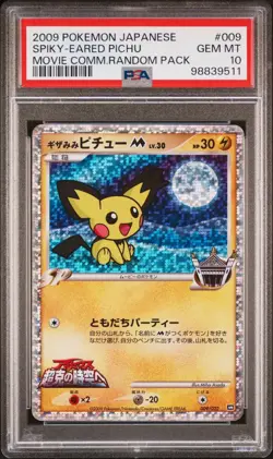 PSA 10 Gem Mint Pokemon Spiky Eared Pichu 009/022 Arceus Movie Comm Pack 2009 - Image 1