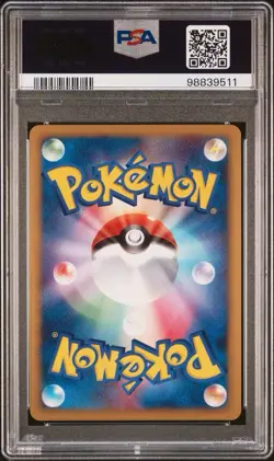 PSA 10 Gem Mint Pokemon Spiky Eared Pichu 009/022 Arceus Movie Comm Pack 2009 - Image 2