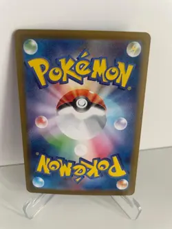 Flareon Poke Ball Reverse Holo 021/187 SV8a Terastal Festival Pokemon - NM - Image 2
