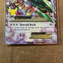 Pokemon TCG M Rayquaza EX 76/108 Celebrations 25th Anniversary ClassicCollection - Image 4