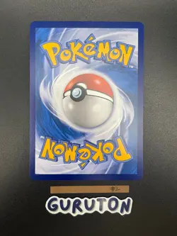 [US Seller] Pokemon S-Chinese Arceus & Dialga & Palkia GX 001/019 CSMAC-001 - Image 2