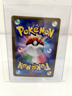 2024 POKEMON DRAGAPULT EX SAR 221/187 SV8a TERASTAL FESTIVAL ex JAPANESE - Image 2