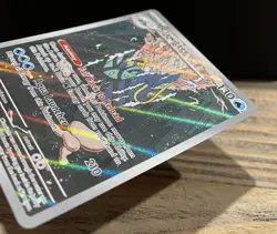 Clawitzer 141/132 Mega Evolutions Full Art Pokemon TCG NM - Image 2