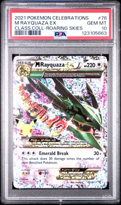 2021 POKEMON CELEBRATIONS CLASSIC COLL #76 M RAYQUAZA EX PSA 10 - Image 1