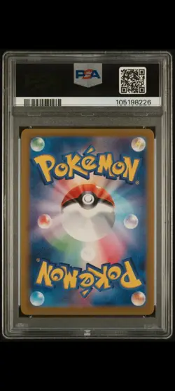 Pokemon TCG Terapagos EX SAR 226/187 Terastal Festival SV8a Japanese Psa 10 - Image 2