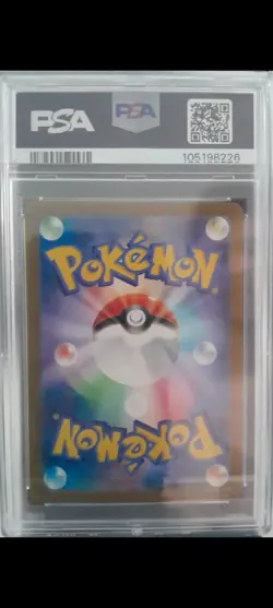 Pokemon TCG Terapagos EX SAR 226/187 Terastal Festival SV8a Japanese Psa 10 - Image 5