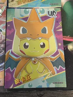 Pokemon Chinese Eif Origin Collection - UR Complete Set - 18 Not From TCG. 🔥👀 - Image 4