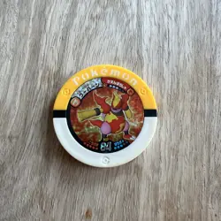 Magmortar Holo Pokemon Battrio Coin 12-004 2010 Vintage Nintendo Japanese F/S - Image 1