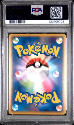 2010 POKEMON PIKACHU WORLD PROMO PORTUGUESE PIKACHU-HOLO PSA 10 - Image 2