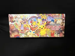 Pokemon Center Tohoku Special Box Japanese Exclusive (Factory Sealed) - Image 1