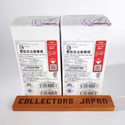 x2 Boxes Hero of The New Era Booster Box OP-05 One Piece Card Game Japanese - Image 3