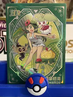 Mallow KDJL-HR-007 Eif Baby Chinese Pokemon Card - Image 1
