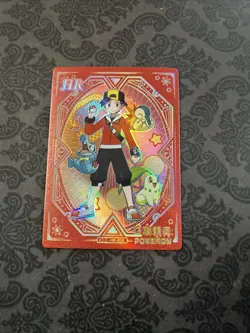 Ethen HR KDJL-HR-018 Eif Baby Chinese Pokemon Trainer Card - Image 1
